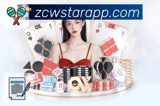 中彩网官网首页App预览